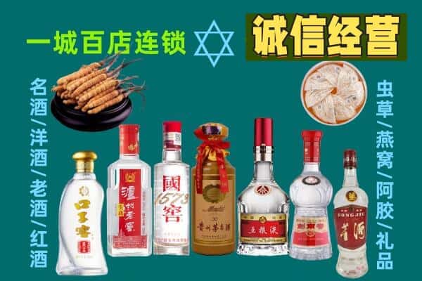咸宁市咸安回收五粮液酒瓶