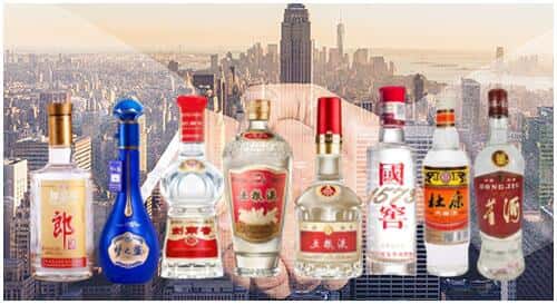 咸宁市咸安回收名酒