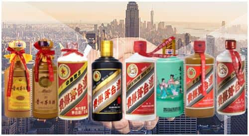 咸宁市咸安回收茅台